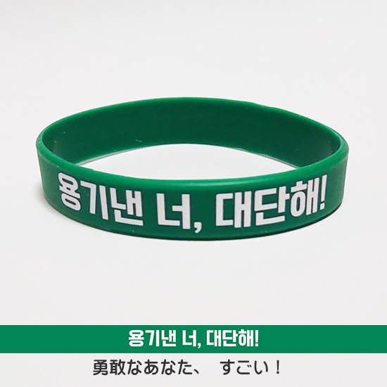 �n���O���@�܎^�E�����@�V���R���@���X�g�o���h