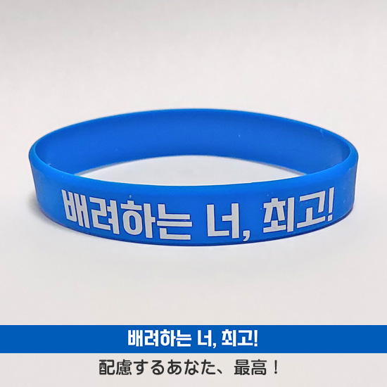 �n���O���@�܎^�E�����@�V���R���@���X�g�o���h