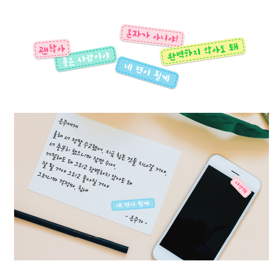 �n���O���@�g�_�N �g�_�N�@�X�e�b�J�[