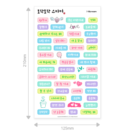 �n���O���@�g�_�N �g�_�N�@�X�e�b�J�[