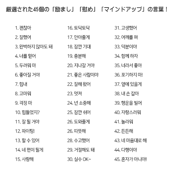 �n���O���@�g�_�N �g�_�N�@�X�e�b�J�[