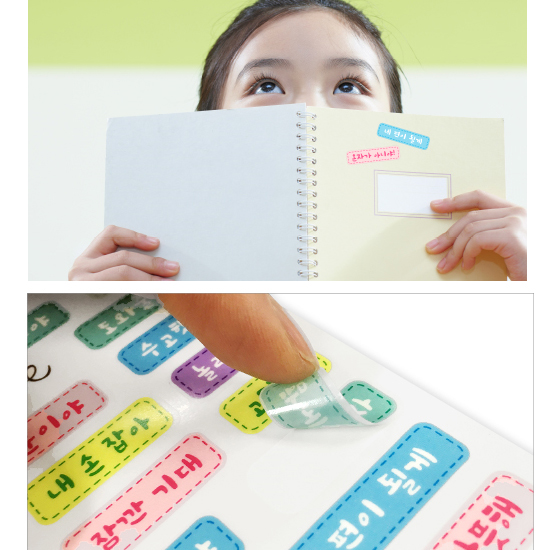 �n���O���@�g�_�N �g�_�N�@�X�e�b�J�[