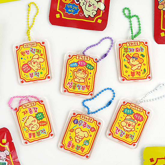 �n���O���@�����_���@�����@�L�[�����O