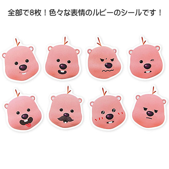 �W�����}�����s�[�@�t�F�C�X�Q�@�����[�o���@�f�R�@�X�e�b�J�[