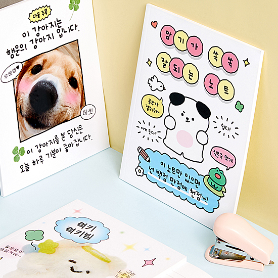 �n���O���@�ËL���X���X���@�悭�ł���@�m�[�g