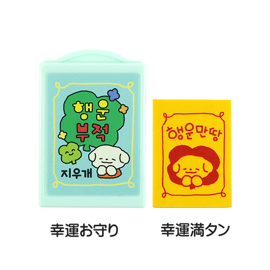 �n���O���@�����@���p�@�����S��