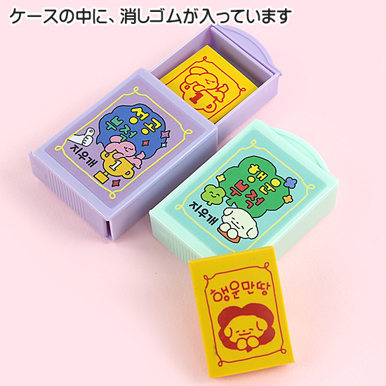 �n���O���@�����@���p�@�����S��