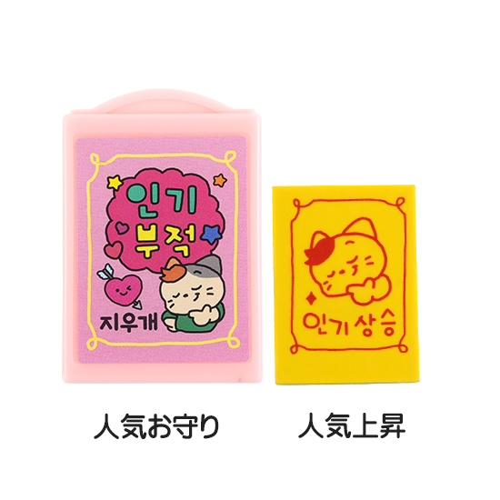 �n���O���@�����@���p�@�����S��