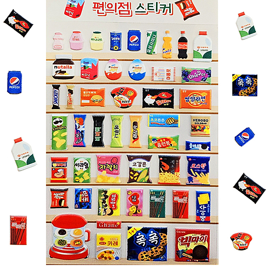 �؍��@�R���r�j�@���������@�X�e�b�J�[