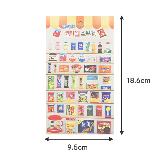 �؍��@�R���r�j�@���������@�X�e�b�J�[