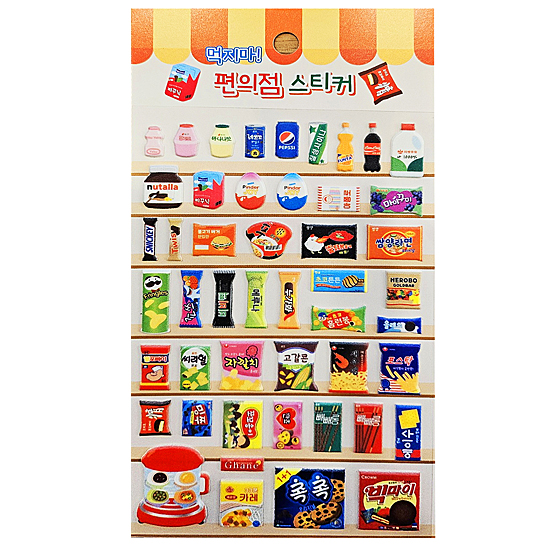 �؍��@�R���r�j�@���������@�X�e�b�J�[