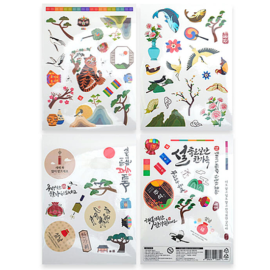 �؍��@�`������@�����@�X�e�b�J�[�@4���Z�b�g