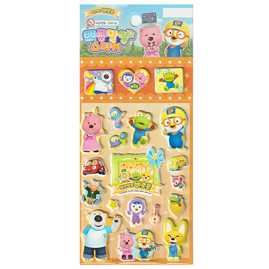 �|�����@�ӂ�ӂ�@�X�e�b�J�[