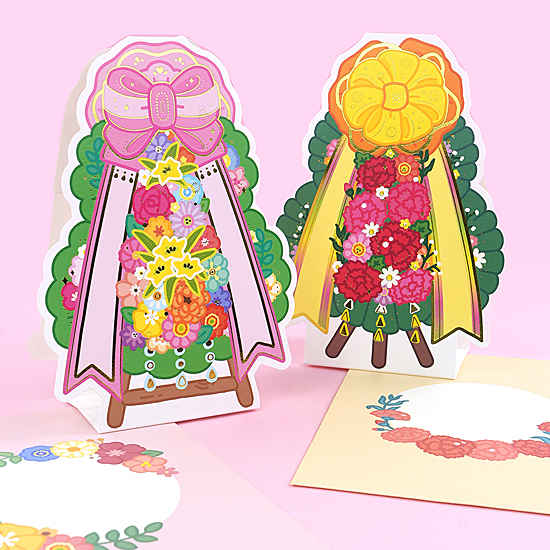 �؍��@���j���@�ԗց@�J�[�h