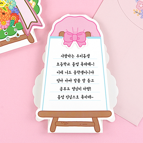 �؍��@���j���@�ԗց@�J�[�h