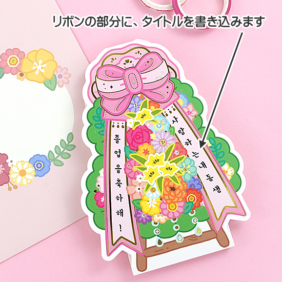 �؍��@���j���@�ԗց@�J�[�h