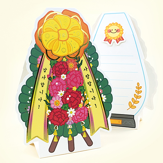 �؍��@���j���@�ԗց@�J�[�h