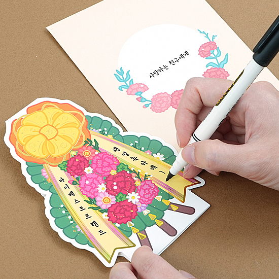 �؍��@���j���@�ԗց@�J�[�h