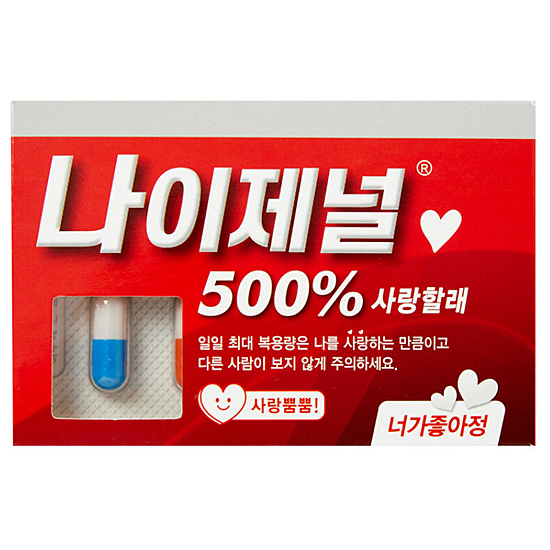 �؍��@�p���f�B�@�J�v�Z���@�莆�@BOX