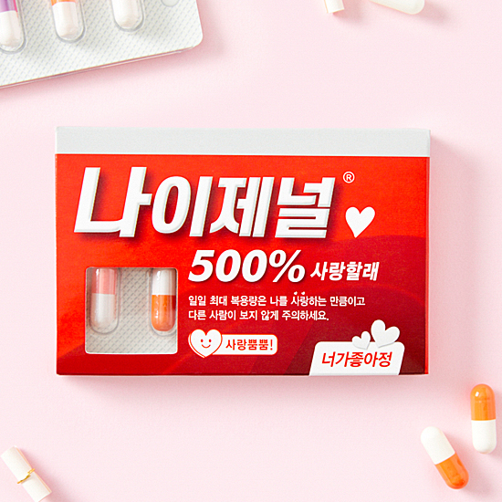 �؍��@�p���f�B�@�J�v�Z���@�莆�@BOX