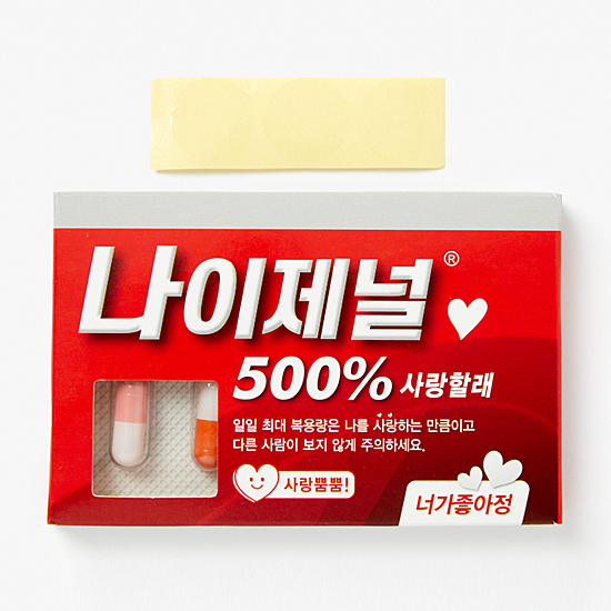 �؍��@�p���f�B�@�J�v�Z���@�莆�@BOX