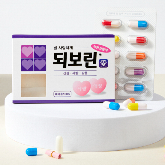 �؍��@�p���f�B�@�J�v�Z���@�莆�@BOX