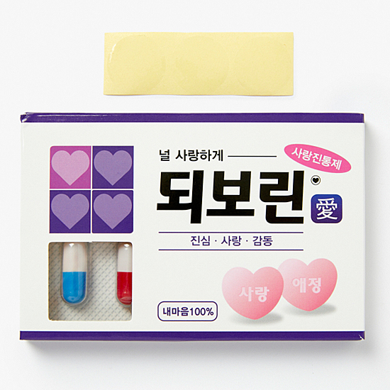 �؍��@�p���f�B�@�J�v�Z���@�莆�@BOX