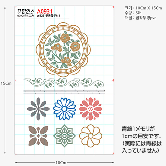 �؍��@�t���[�J�b�g�@�X�e�b�J�[�@5���Z�b�g