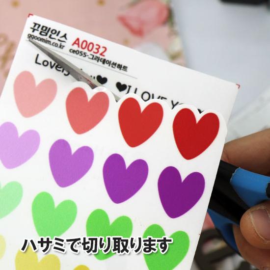 �؍��@�t���[�J�b�g�@�X�e�b�J�[�@5���Z�b�g