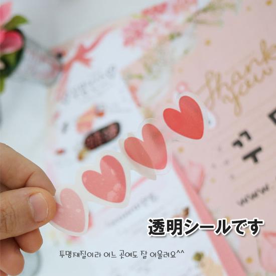 �؍��@�t���[�J�b�g�@�X�e�b�J�[�@5���Z�b�g