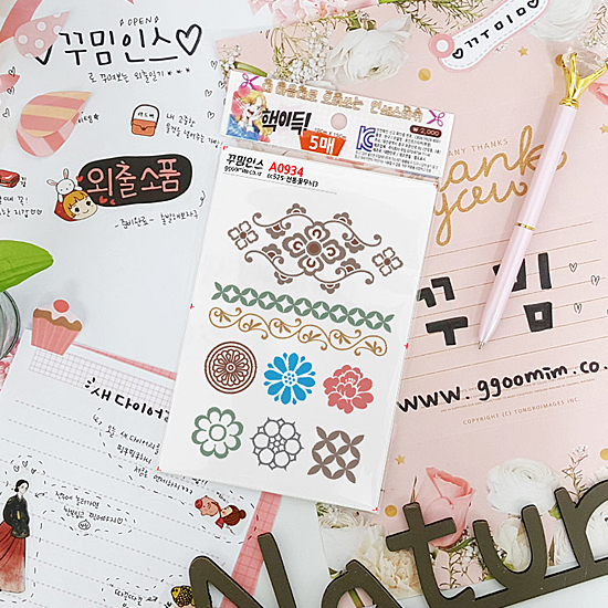 �؍��@�t���[�J�b�g�@�X�e�b�J�[�@5���Z�b�g