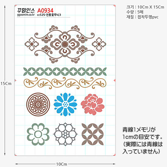 �؍��@�t���[�J�b�g�@�X�e�b�J�[�@5���Z�b�g