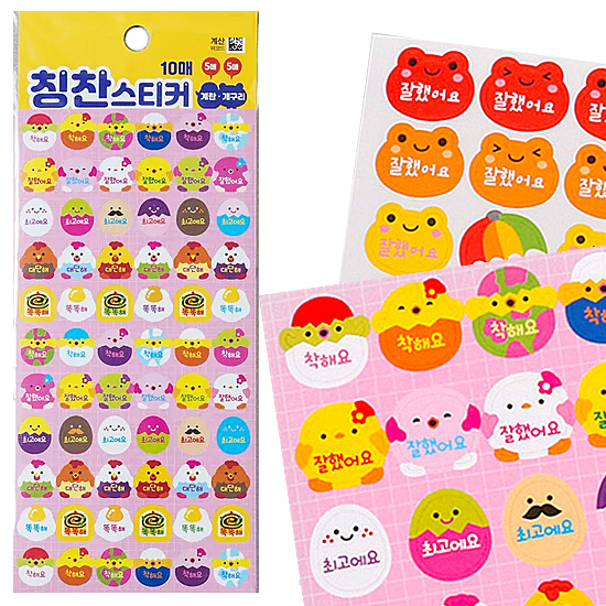 �n���O���@�J�ߌ��t�@�X�e�b�J�[�@10���Z�b�g