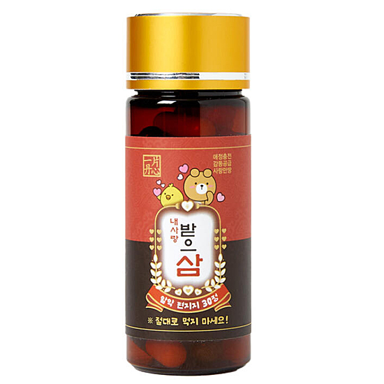 �؍��@�p���f�B�@�J�v�Z���@�莆�@�p�h�D���T��