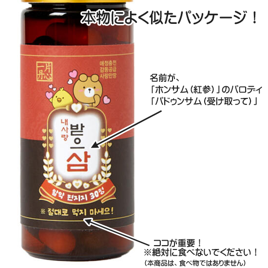 �؍��@�p���f�B�@�J�v�Z���@�莆�@�p�h�D���T��