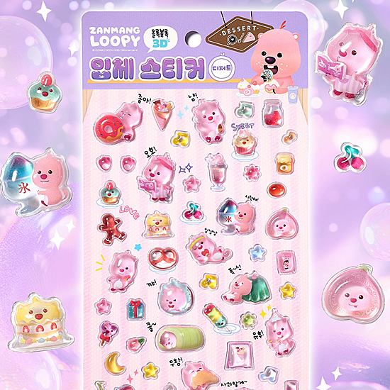 �W�����}�����s�[�@�RD�@���́@�X�e�b�J�[