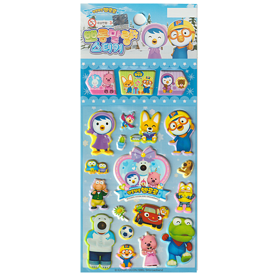 �|�����@�ӂ�ӂ�@�X�e�b�J�[