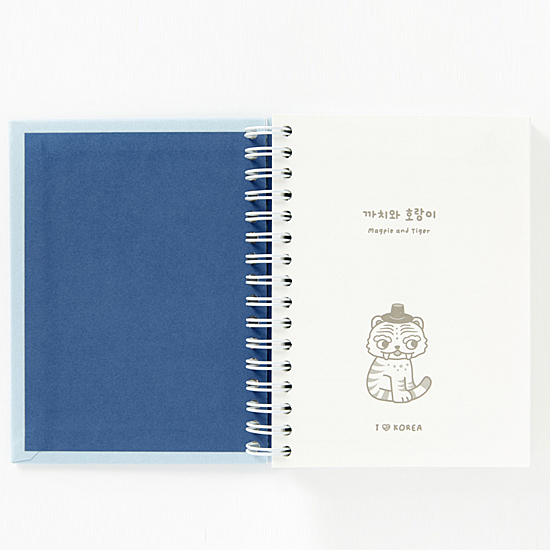 �J�T�T�M�ƃg���@�����@�蒠