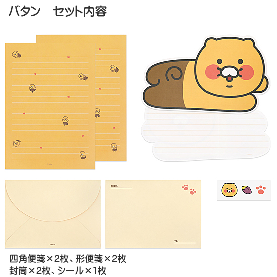 �J�J�I�t�����Y�@�`�����V�N�@�L�����N�^�[�`��ⳁ@���^�[�Z�b